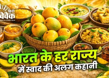 Mango : भारत के हर राज्य में स्वाद की अलग कहानी
