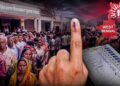 bengal elaction 2026