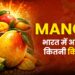 mango magic