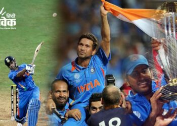 2 अप्रैल और धोनी का विजयी छक्का