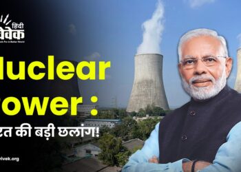india nuclear powar