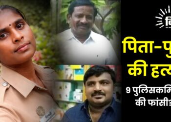 Sathankulam Custodial Death