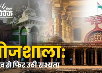 भोजशाला: राख से फिर उठी सभ्यता