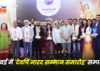 “जहाँ संवाद समाप्त होता है, वहीं से संघर्ष शुरू होता है”