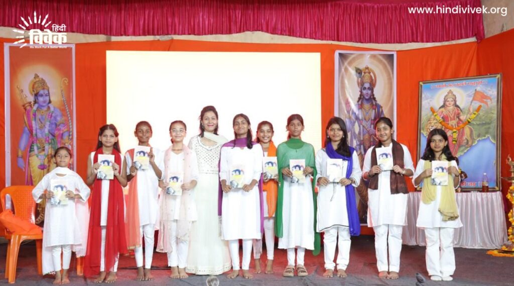 वेरावली बस्ती हिन्दू सम्मेलन उत्साहपूर्वक संपन्न