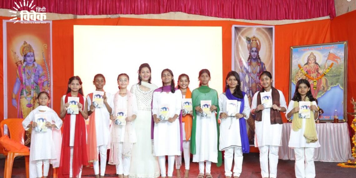 वेरावली बस्ती हिन्दू सम्मेलन उत्साहपूर्वक संपन्न