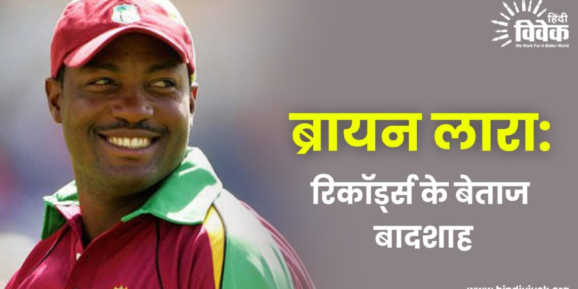 Brian Lara