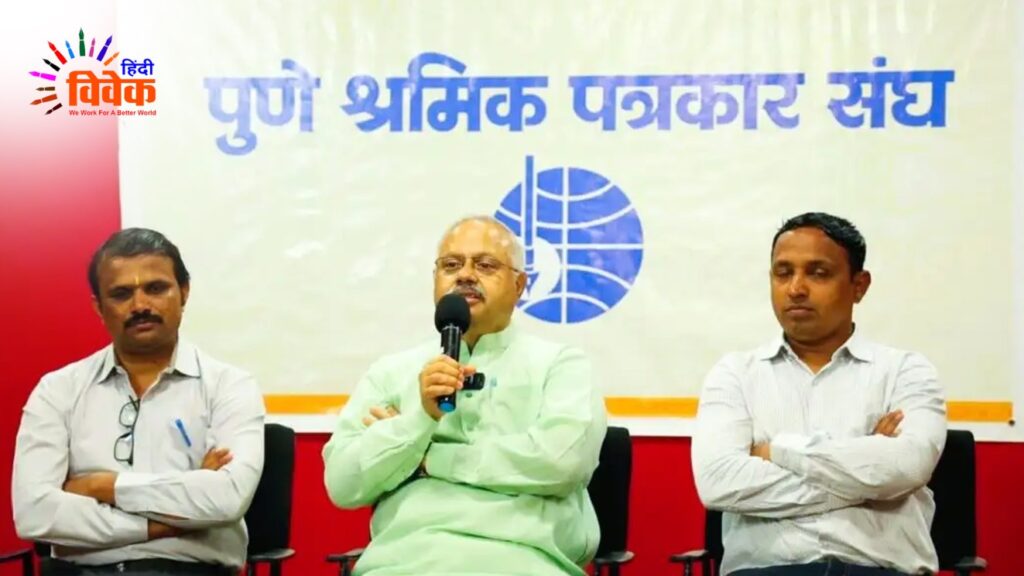 समाज में सकारात्मक बदलाव के वाहक ज़ेन ज़ी – सुनील आंबेकर जी