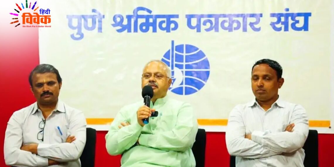 समाज में सकारात्मक बदलाव के वाहक ज़ेन ज़ी – सुनील आंबेकर जी