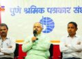 समाज में सकारात्मक बदलाव के वाहक ज़ेन ज़ी – सुनील आंबेकर जी