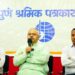 समाज में सकारात्मक बदलाव के वाहक ज़ेन ज़ी – सुनील आंबेकर जी