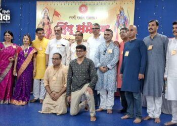 विलेपार्ले के प्रभात वस्ती का भव्य ‘हिंदू सम्मेलन’ संपन्न