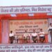 संघ शिक्षा वर्ग का समापन समारोह – प्रदीप जोशी जी