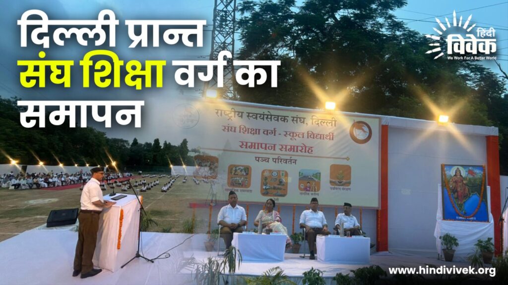 सामूहिक प्रयत्न से भारत बनेगा विश्वगुरु -जतिन कुमार जी