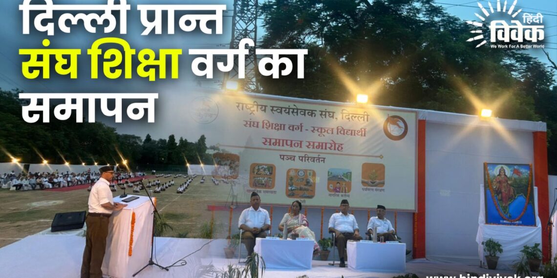 सामूहिक प्रयत्न से भारत बनेगा विश्वगुरु -जतिन कुमार जी