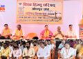 हिन्दू संगठन और जागरण से बनेगा शक्तिशाली भारत – मिलिंद परांडे