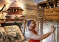 भोजशाला वाग्देवी मंदिर: मुस्लिम पक्ष की बेवजह जिद?