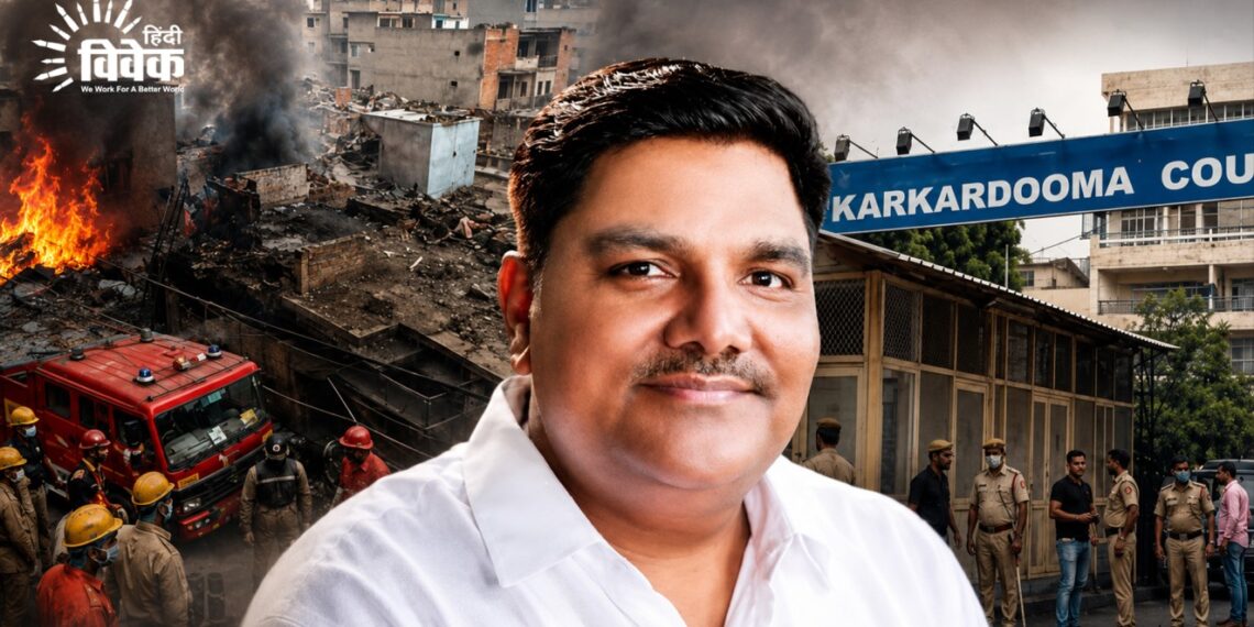 ताहिर हुसैन: देश भूला नहीं है दिल्ली दंगा!
