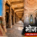 क्या अधूरी रह गई भोजशाला में हिंदू पक्ष की जीत?
