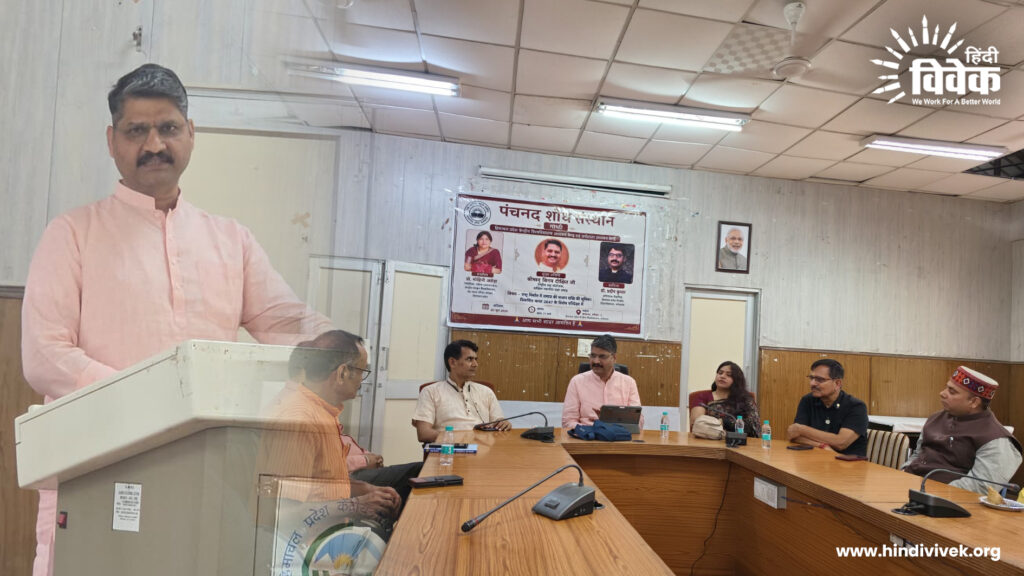 राष्ट्र निर्माण में समाज की सज्जन शक्ति की भूमिका