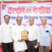 महेश देशपांडे को मिला ’कल्याण भूषण-2026’ सम्मान