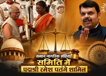 समान नागरिक संहिता समिति में पद्मश्री रमेश पतंगे शामिल