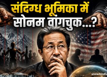 संदिग्ध भूमिका में सोनम वांगचुक…?