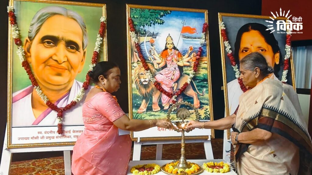 स्त्रीशक्ति जागरण के कार्य का ले संकल्प - सीता गायत्री