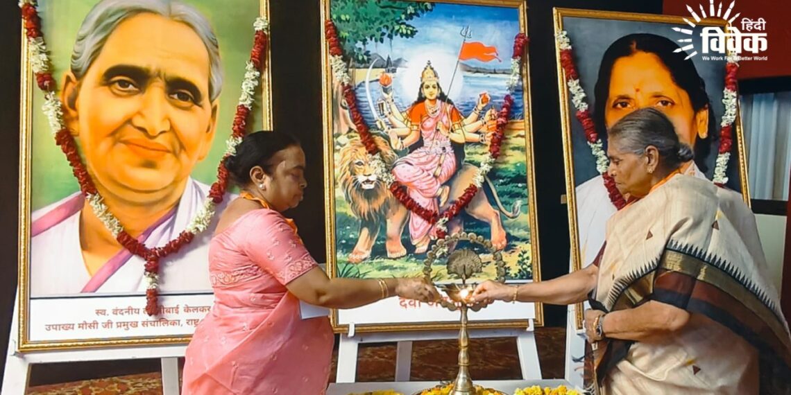 स्त्रीशक्ति जागरण के कार्य का ले संकल्प – सीता गायत्री