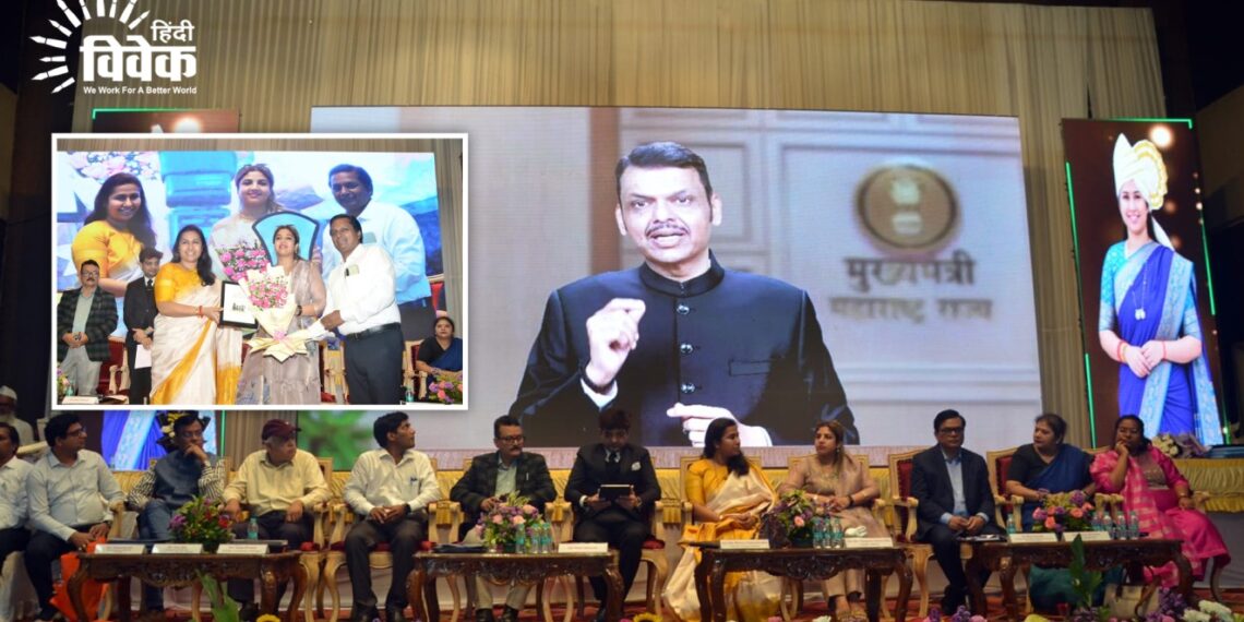 परभणी में नया उद्योग भवन और सीआईआईआईटी केंद्र बनेगा — पालक मंत्री मेघना साकोरे-बोर्डीकर
