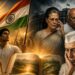 संदर्भ पूर्ण वंदे मातरम् – नेहरूवियन कांग्रेस में जिन्नात्मा का प्रवेश
