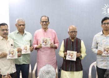 ‘संघ जगणारा माणूस’ पुस्तक का विमोचन संपन्न