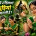 Green Bangles in Sawan Festival