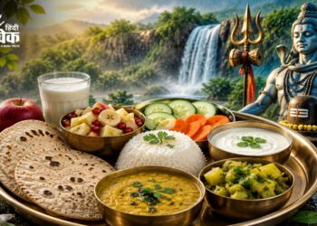 सावन मास में आहार की थाली कैसी हो