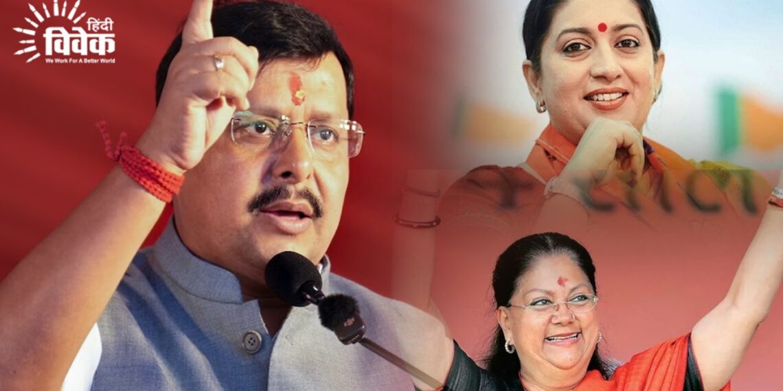 नितिन नवीन की नई टीमः नई ऊर्जा और नया संतुलन