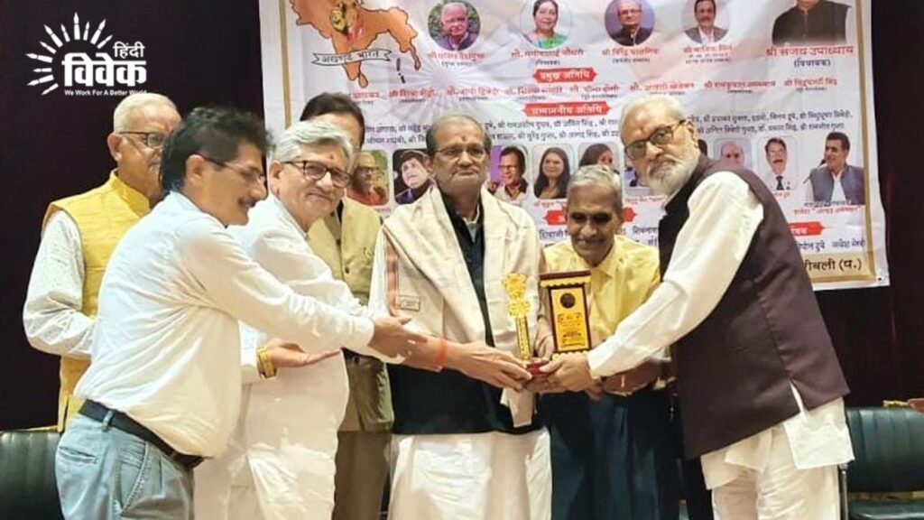 अखंड भारत स्मृति दिवस पर सम्मानित हुए वीरेन्द्र याज्ञनिक और यात्रिक विन