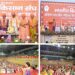 अखिल भारतीय महिला किसान कार्यकर्ता सम्मेलन का आयोजन