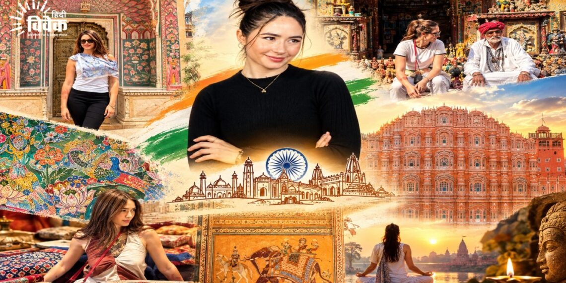 एक वैश्विक कलाकार का अनुभव और ऐतिहासिक यथार्थ