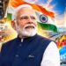 प्रधानमंत्री श्रीनरेंद्र मोदी: जन्मदिन विशेष (17 सितम्बर)