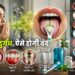 साँस में दुर्गंध, ऐसे होगी बंद
