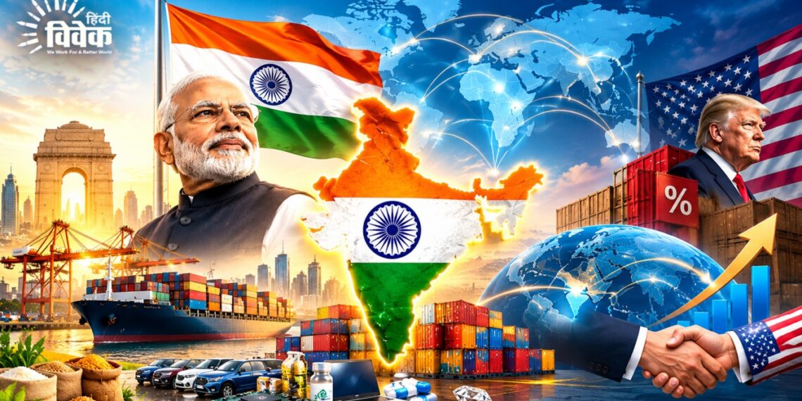 ये नया भारत है, जिसे डराया नहीं जा सकता
