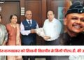 श्रीकांत वालवडकर को शिवाजी विद्यापीठ से मिली पीएच.डी. की उपाधि
