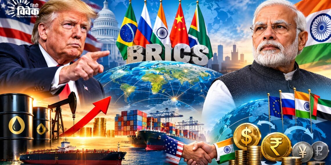 अमेरिका की नई पैंतरेबाजी से डरने की जरूरत नहीं