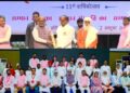 जनजाति कल्याण केंद्र महाकोशल को मिला राष्ट्रीय सम्मान