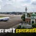 इतना डर क्‍यों हैं इस्‍लामवादियों से?