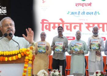 जल के प्रति समाज में अपनत्व जगाना होगा – सुनील आम्बेकर