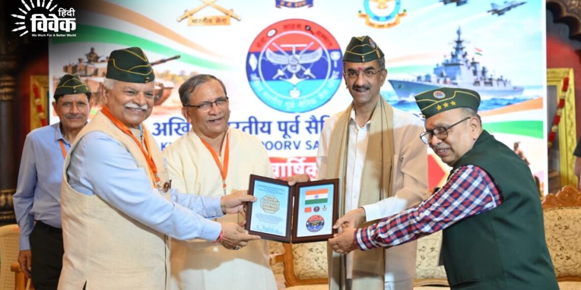 कणेरी मठ में अखिल भारतीय पूर्व सैनिक सेवा परिषद का राष्ट्रीय अधिवेशन उत्साहपूर्वक सम्पन्न