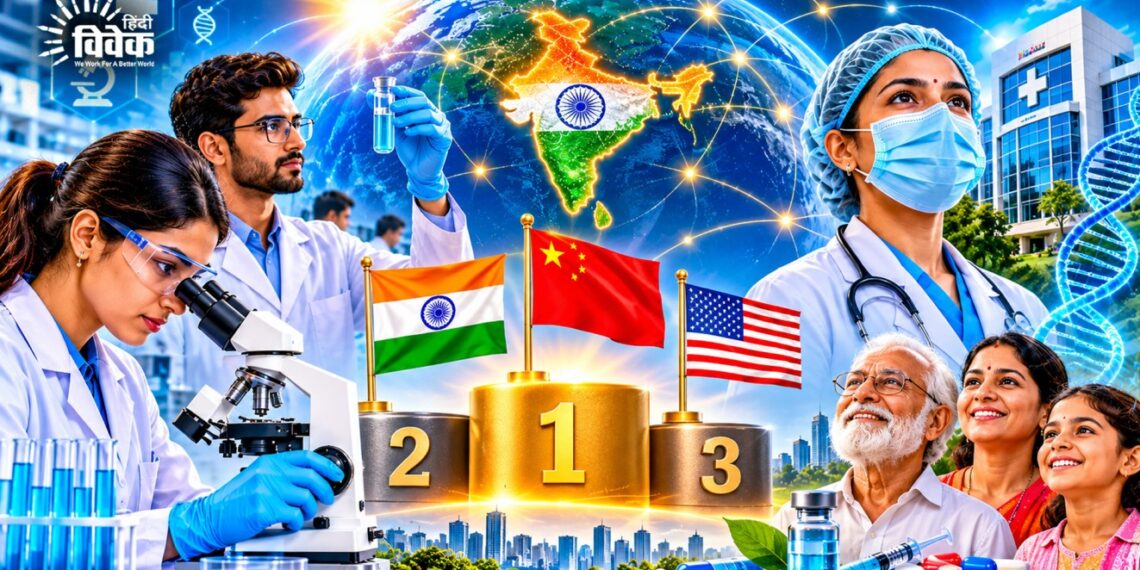चिकित्सा शोध का नया वैश्विक केंद्र बनता एशिया
