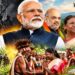 माओवादी आतंक समाप्त : मोदी सरकार में कितना बदला बस्तर?