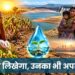 खेती, अर्थव्यवस्था और भविष्य की चुनौती